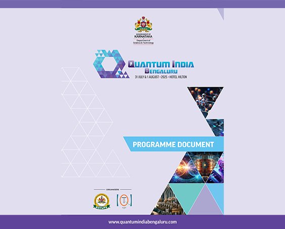 QIB 2025 Programm Document